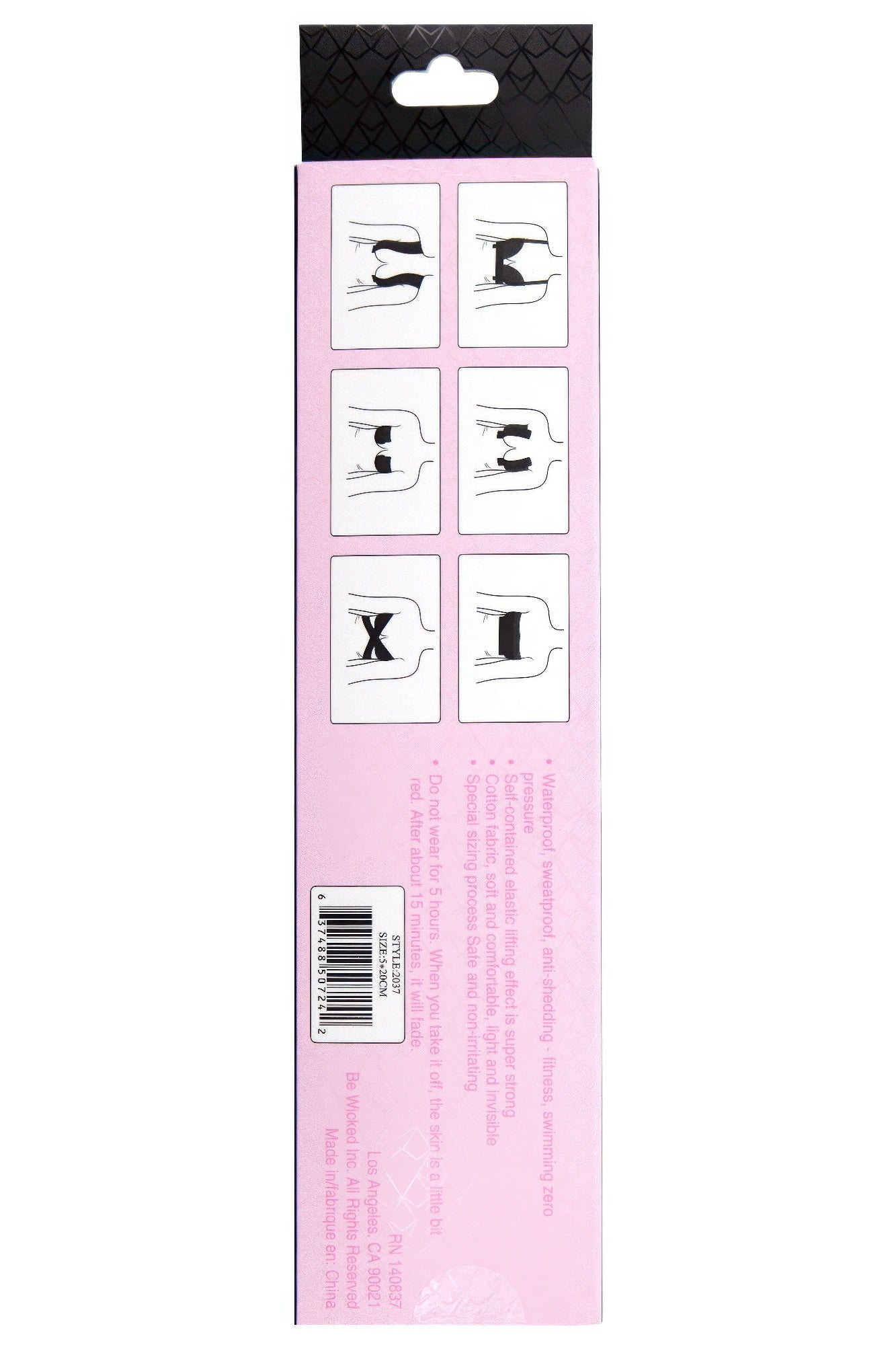 Adhesive Breast Lift Tape product image