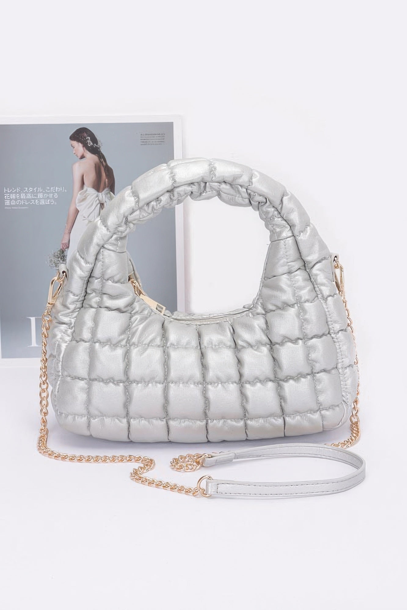 Quilted Faux Leather Padded Hobo Bag product image