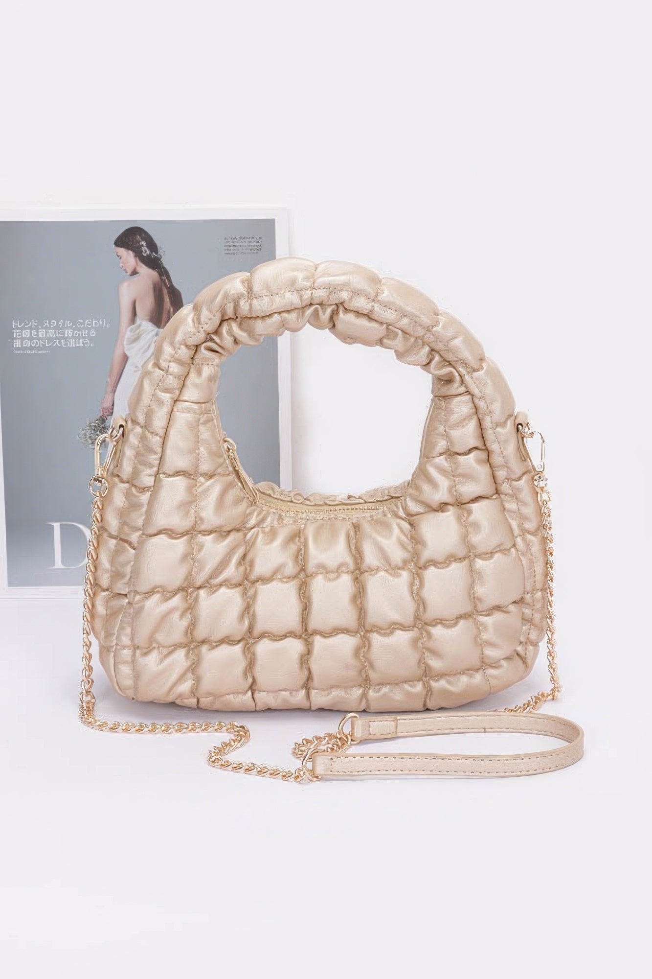 Quilted Faux Leather Padded Hobo Bag product image